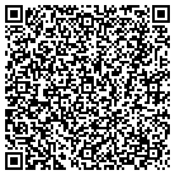 QR-код с контактной информацией организации "Ванильное небо"