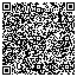 QR-код с контактной информацией организации На горке