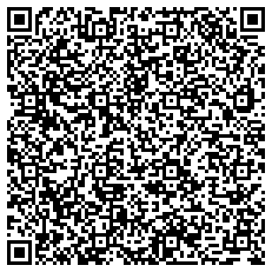 QR-код с контактной информацией организации Золотая Юрта