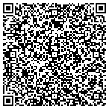 QR-код с контактной информацией организации Клубная