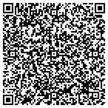 QR-код с контактной информацией организации Бош Центр Марий Эл