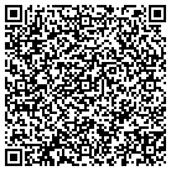 QR-код с контактной информацией организации Пирожковая, ИП Маркосян Г.Л.
