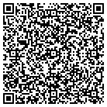 QR-код с контактной информацией организации ООО "Диана" "Халяль" (Закрыто)