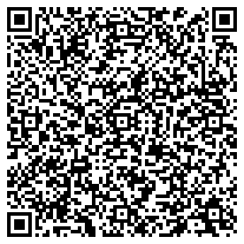 QR-код с контактной информацией организации ООО "Таверна"