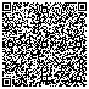 QR-код с контактной информацией организации Авто-Реал