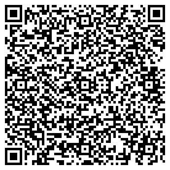 QR-код с контактной информацией организации "Старый Дворик"