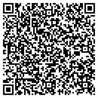 QR-код с контактной информацией организации "Домашняя Кухня"