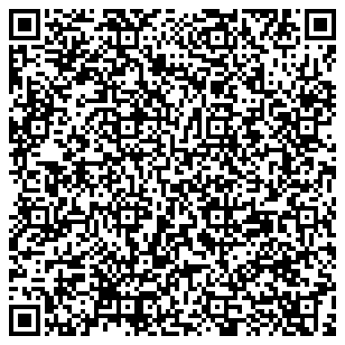 QR-код с контактной информацией организации ООО Лестница в небо