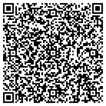 QR-код с контактной информацией организации "Ламазо"