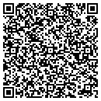 QR-код с контактной информацией организации Cafe Мilk