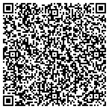 QR-код с контактной информацией организации Сеть магазинов цветов на Ярослава Гашека