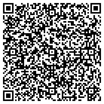 QR-код с контактной информацией организации Лада-плюс