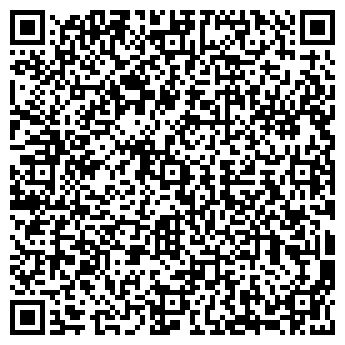 QR-код с контактной информацией организации Роза Стиль