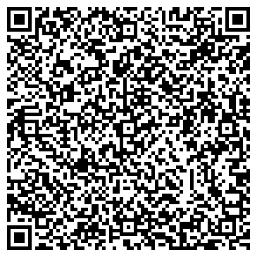 QR-код с контактной информацией организации РиКос, ООО, компания по хранению грузов, Офис