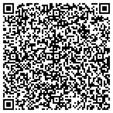 QR-код с контактной информацией организации Каменская врачебная амбулатория