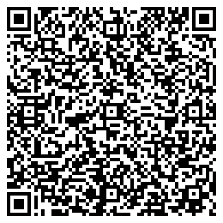 QR-код с контактной информацией организации Стальстрой