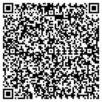 QR-код с контактной информацией организации ГЕО ПЛЮС