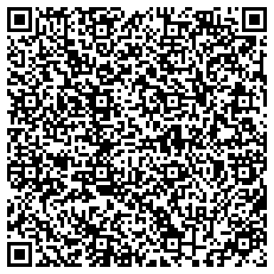 QR-код с контактной информацией организации Банно-прачечное хозяйство г. Магнитогорска