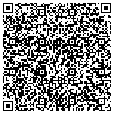 QR-код с контактной информацией организации Цветы у Яблоньки