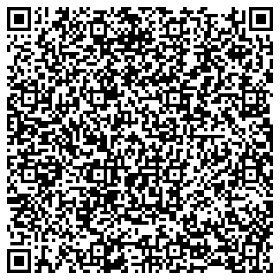 QR-код с контактной информацией организации «Краевая комплексная детско-юношеская спортивная школа»
