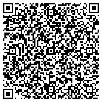 QR-код с контактной информацией организации ООО Холод Белогорья