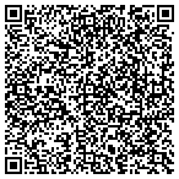 QR-код с контактной информацией организации Берёзовская врачебная амбулатория