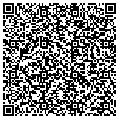 QR-код с контактной информацией организации Дельфин, сауна