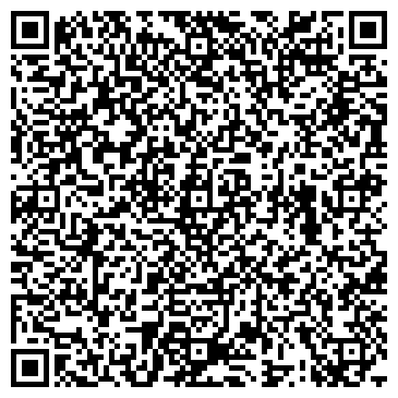 QR-код с контактной информацией организации ООО Дентал-Экспресс