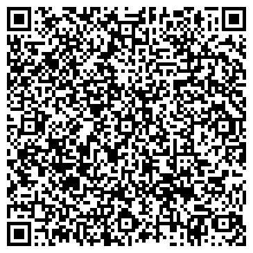 QR-код с контактной информацией организации Дионис