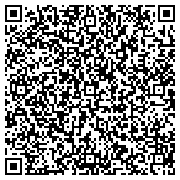 QR-код с контактной информацией организации ООО Денталь-Плюс