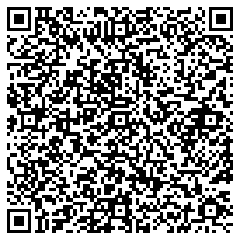 QR-код с контактной информацией организации ООО «Фудкрафт» "UDC"