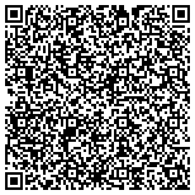 QR-код с контактной информацией организации Банно-прачечное хозяйство г. Магнитогорска