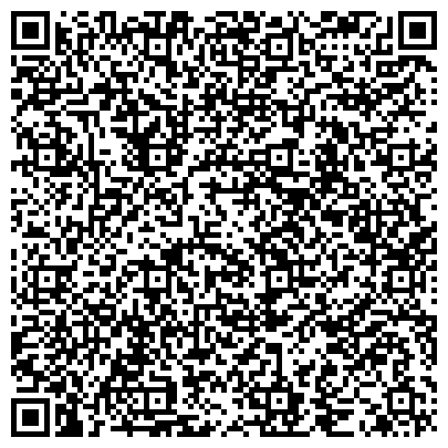 QR-код с контактной информацией организации Центр-Сирена