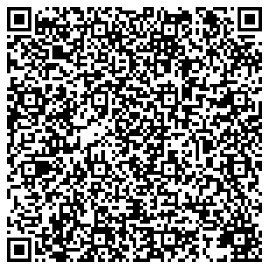 QR-код с контактной информацией организации ИП Биктимиров Д.Ш.