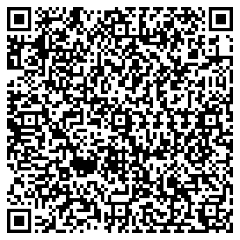QR-код с контактной информацией организации Кафе-столовая №208