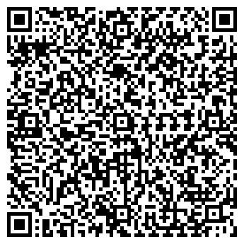 QR-код с контактной информацией организации Кальян