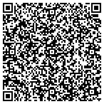 QR-код с контактной информацией организации ООО Вера