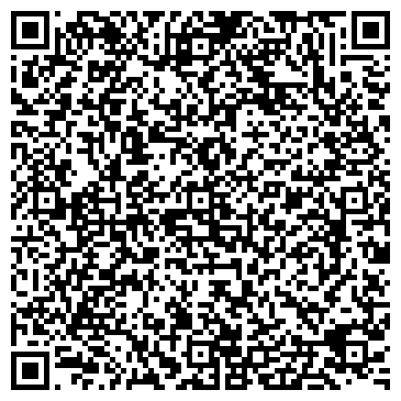 QR-код с контактной информацией организации Винегрет Кафе