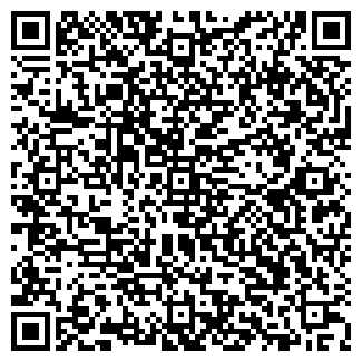 QR-код с контактной информацией организации Гурмания