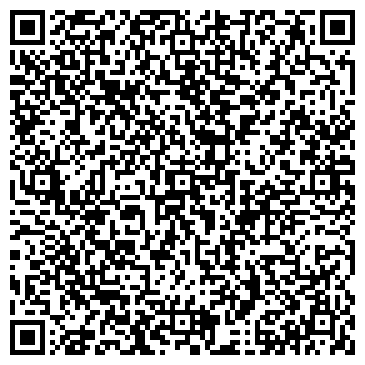 QR-код с контактной информацией организации ЗАО Трек
