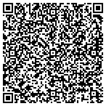 QR-код с контактной информацией организации Комиссионный Меха и Кожа