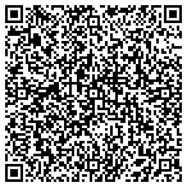 QR-код с контактной информацией организации Раском