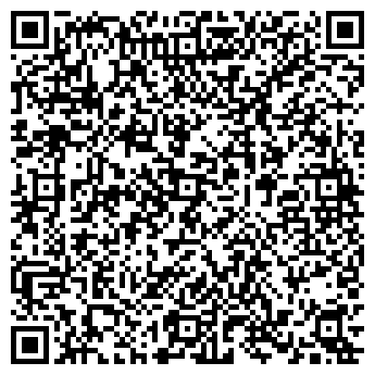 QR-код с контактной информацией организации Шик & Блеск