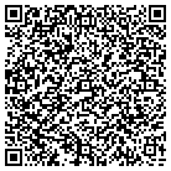 QR-код с контактной информацией организации "Vapiano"