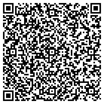QR-код с контактной информацией организации У Дома 5