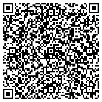 QR-код с контактной информацией организации "Виноград"
