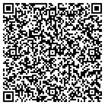 QR-код с контактной информацией организации "Хинкали" (Закрыто)