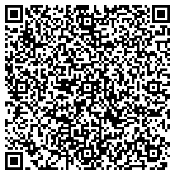 QR-код с контактной информацией организации ООО Строительная фабрика