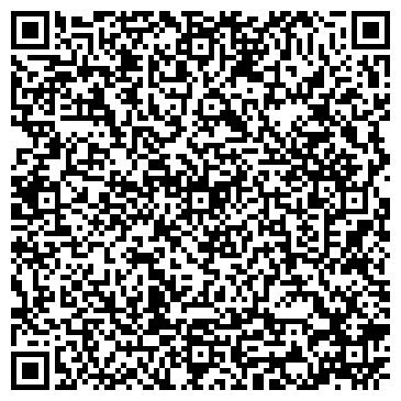 QR-код с контактной информацией организации ООО СигмаТек