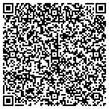 QR-код с контактной информацией организации "Декор Стайл"